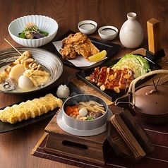竃火 かまどか 立川南口店のおすすめ料理2