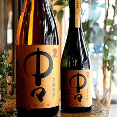 《麦》中々[宮崎・黒木本店]　