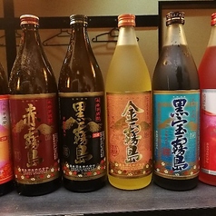 *・*・*・焼酎霧島特集♪・*・*・*