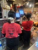 炭火焼肉うし政の雰囲気3