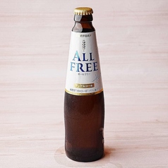 【 ノンアルコールビール 】オールフリー
