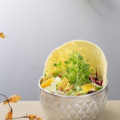 ウルム(牛乳の乳皮)のサラダ