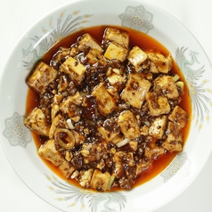 麻婆豆腐