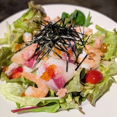 魚介たっぷり海鮮サラダ~青じそドレッシング~