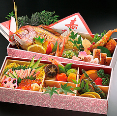祝い弁当［ことぶき］