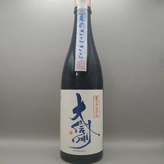 【冷酒】大信州夏さらさら 軽快辛口 長野県