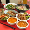 中華タンタンメン金家 上星川店のURL1