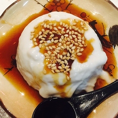 じーまみ豆腐(ピーナッツ豆腐)