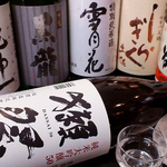 日本酒・焼酎も多数ご用意！料理に合わせてお選び下さい。