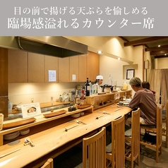 目の前で揚げる絶品天ぷら…目でも耳で愉しめるカウンター席