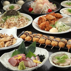 ゆずの小町 天王寺店のコース写真