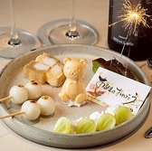 和食堂ENYA 今泉店のおすすめ料理2