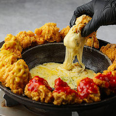 UFOチョアチキン　二人前から