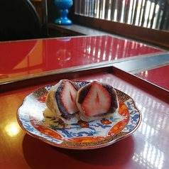 季節のフルーツ大福 いちご