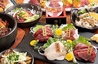 大衆馬肉酒場 ジョッキー 柏 はなれ店のおすすめポイント3
