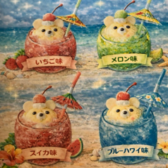 思わず胸キュン！可愛すぎる癒やしの一杯をどうぞ♪