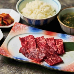 ひとり焼肉 やる気 四条通り店のおすすめランチ1