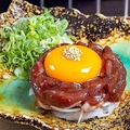 料理メニュー写真&nbsp;馬刺しユッケ