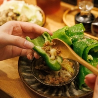 博多名物パリパリ生ピーマン！特製肉味噌と極上食感