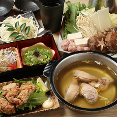 鶏匠　士心の特集写真