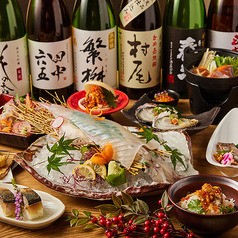 ともしび有楽町総本店のおすすめ料理2