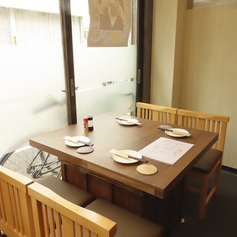 ふじまる 北小岩