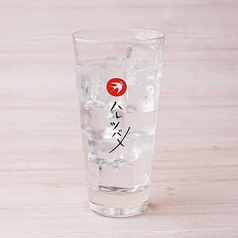 翠ジントニック