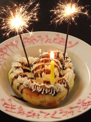 焼き鳥 寅丸特集写真1