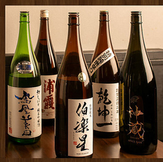 酒と肴 うまいもん くうかいのおすすめ料理3