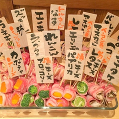 居酒屋　ヤサイ串巻ベジィタ　新宿の写真2
