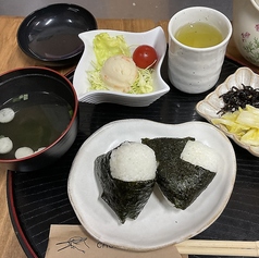 Riceball Set