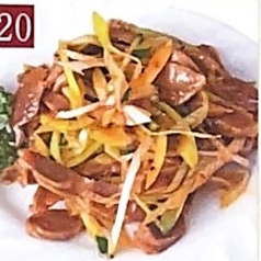 ネギと砂肝の辛味和え