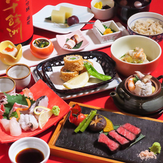 酒菜処 のさ庵のコース写真