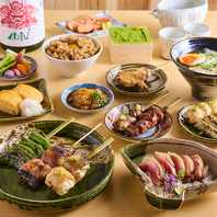 気の利いた「逸品・〆」