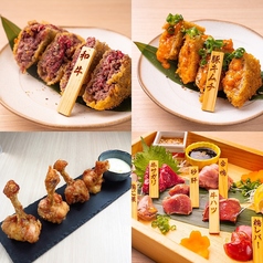 お肉と果実のサワー にくざわのおすすめ料理1