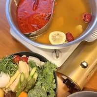 火鍋セット