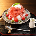 料理メニュー写真&nbsp;生トマト（予約限定）