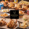 BONJIYA ボンジヤ