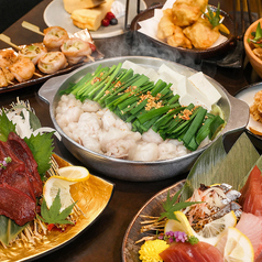絆串 鶴舞店のおすすめ料理1