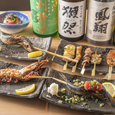 炭劇場 ほむらのおすすめ料理1