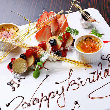 板前焼肉 一光 住之江本店のおすすめ料理1