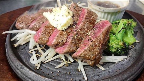 �����_�C�i�}�C�g���� �O���[�g