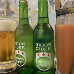 沖縄料理と酒場めしゆぅじ小の特集写真