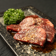 牛厚切り上タン