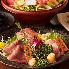 美味か UMAKA 船橋駅前店のコース写真