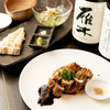 居酒屋 炉畑 酒肴 善吉醸し屋