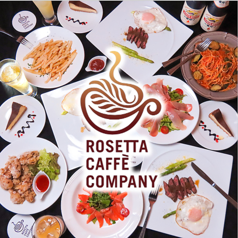 お昼はお得なランチと本格コーヒー。夜は美味しいお肉料理やお酒が楽しめるお店です！