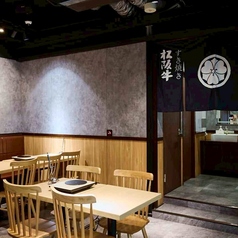 鍋吉 渋谷本店の特集写真