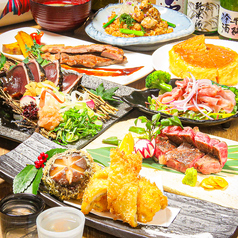 鉄焼酒房 蜂ヤ 中新地店のコース写真