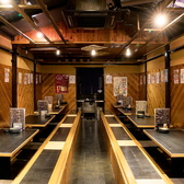 個室居酒屋 マサムネ お初天神店の雰囲気3